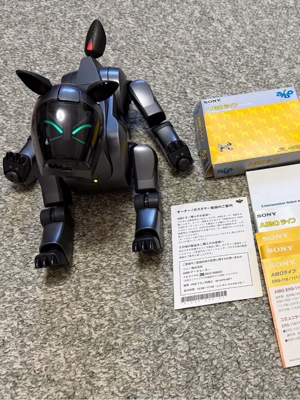 Sony AIBO ers210 robot dog
